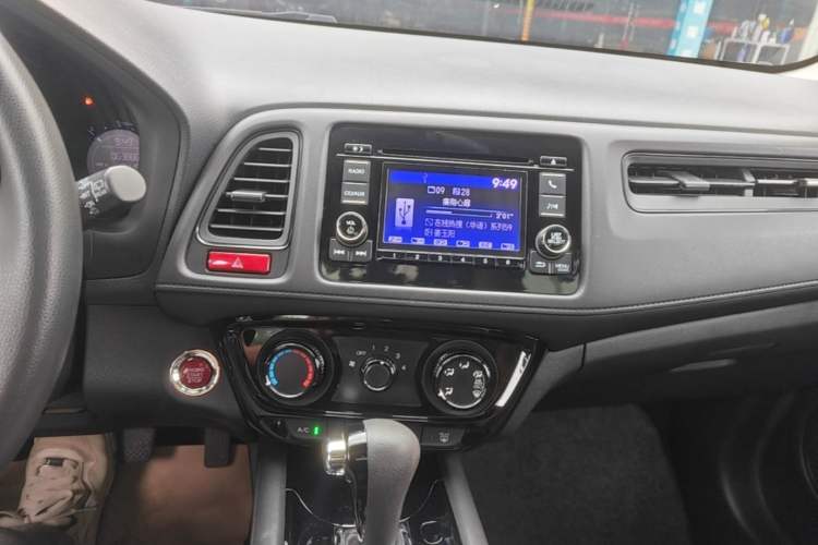 Used Honda Vezel 2017 1.8L CVT Front-Wheel Drive Pioneer Edition Audio And AC Panel