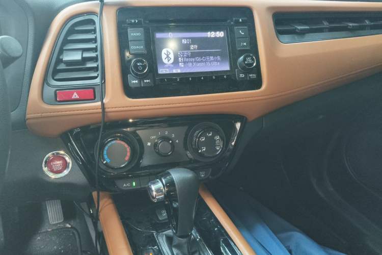 Used Honda Vezel 2017 1.8L CVT Front-Wheel Drive Pioneer Edition Audio And AC Panel