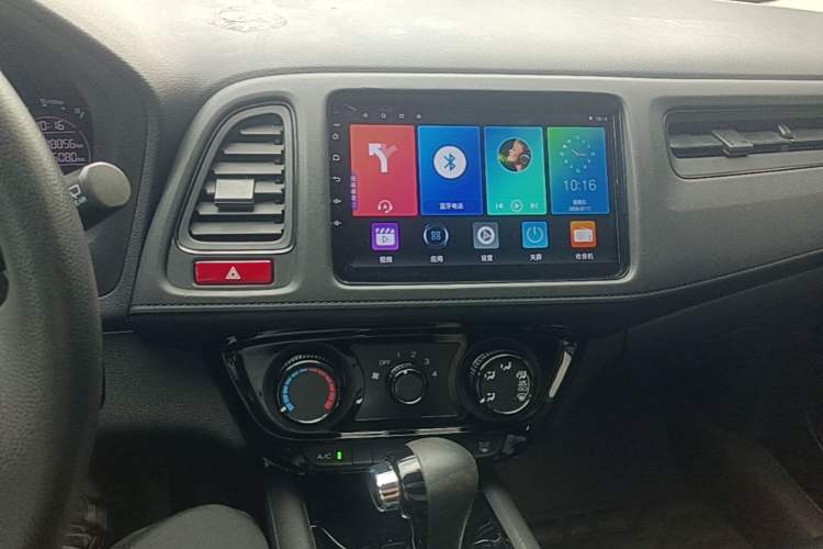 Used Honda Vezel 2017 1.5L CVT 2WD Comfort Model Audio And AC Panel