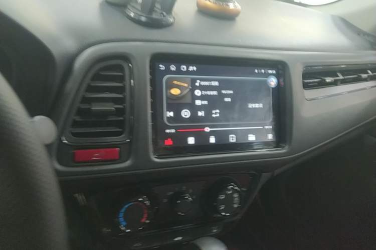 Used Honda Vezel 2017 1.5L CVT 2WD Comfort Model Audio And AC Panel