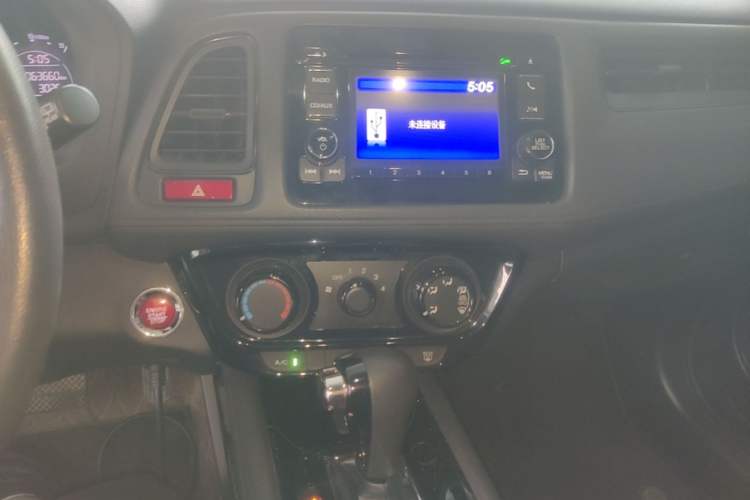 Used Honda Vezel 2017 1.8L CVT Front-Wheel Drive Pioneer Edition Audio And AC Panel
