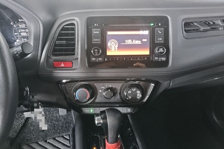 Used Honda Vezel 2017 1.5L CVT 2WD Comfort Model Audio And AC Panel