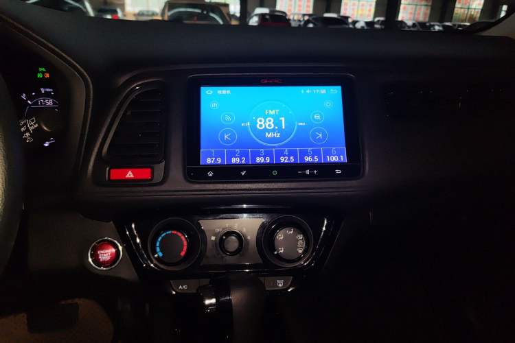 Used Honda Vezel 2017 1.8L CVT Front-Wheel Drive Pioneer Edition Audio And AC Panel