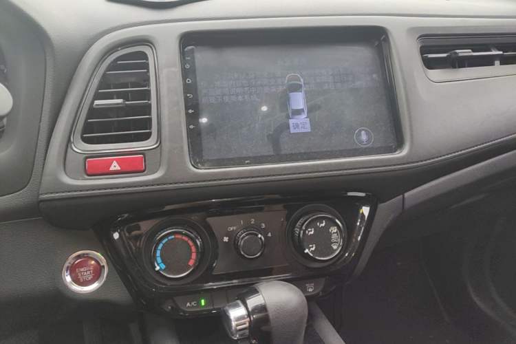 Used Honda Vezel 2017 1.8L CVT Front-Wheel Drive Pioneer Edition Audio And AC Panel