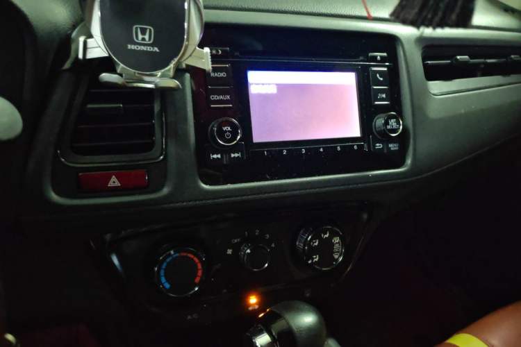 Used Honda Vezel 2017 1.5L CVT 2WD Comfort Model Audio And AC Panel