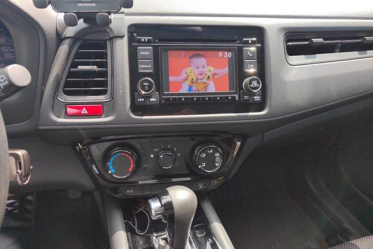 Used Honda Vezel 2017 1.5L CVT 2WD Comfort Model Audio And AC Panel