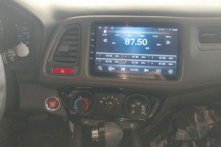 Used Honda Vezel 2017 1.5L CVT 2WD Comfort Model Audio And AC Panel