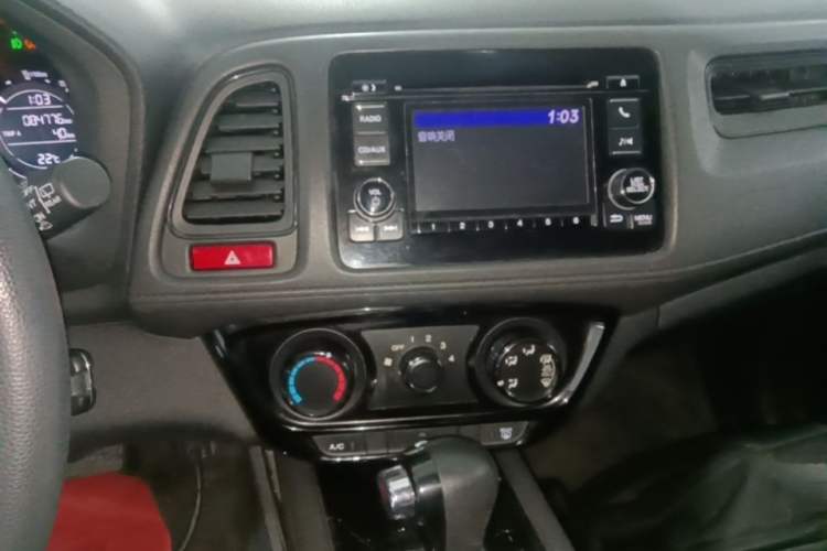 Used Honda Vezel 2017 1.5L CVT 2WD Comfort Model Audio And AC Panel