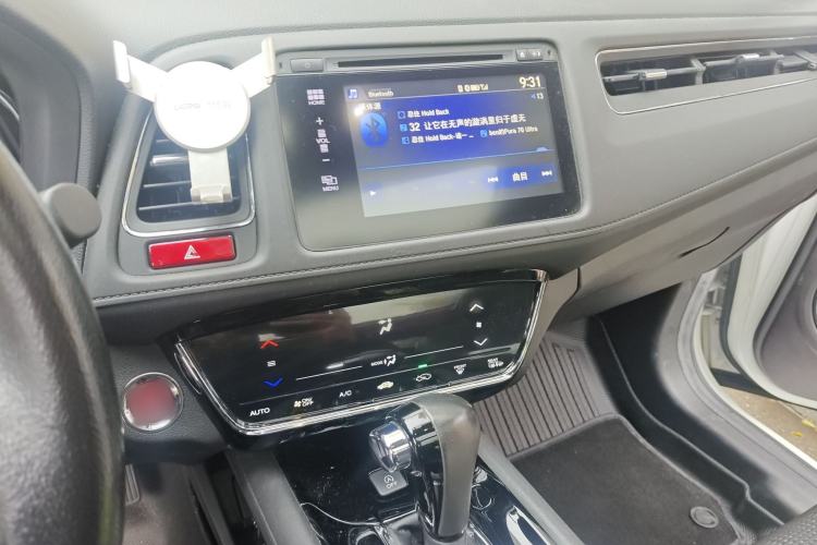 Used Honda Vezel 2017 1.8L CVT Two-Wheel Drive Luxury Model Audio And AC Panel