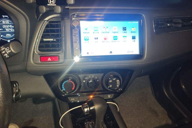 Used Honda Vezel 2017 1.5L CVT 2WD Comfort Model Audio And AC Panel