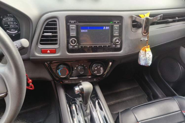 Used Honda Vezel 2017 1.5L CVT 2WD Comfort Model Audio And AC Panel