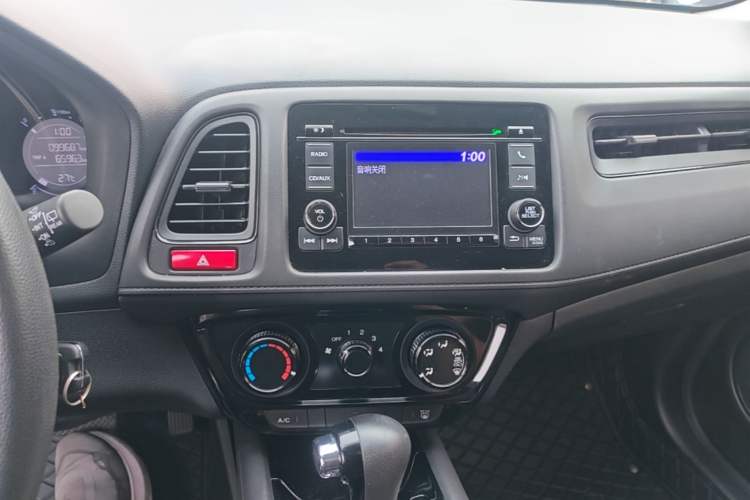 Used Honda Vezel 2017 1.5L CVT 2WD Comfort Model Audio And AC Panel