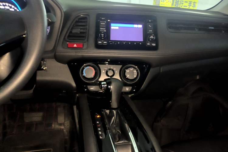 Used Honda Vezel 2017 1.5L CVT 2WD Comfort Model Audio And AC Panel