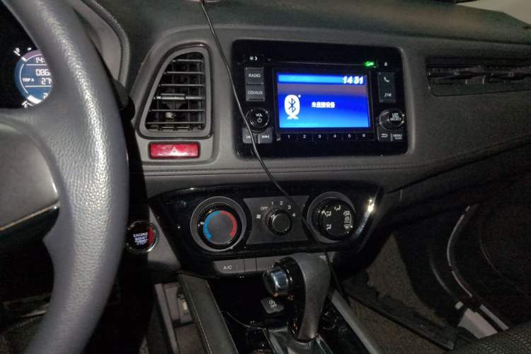 Used Honda Vezel 2017 1.8L CVT Front-Wheel Drive Pioneer Edition Audio And AC Panel