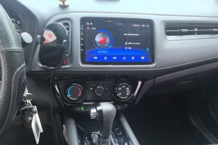 Used Honda Vezel 2017 1.5L CVT 2WD Comfort Model Audio And AC Panel