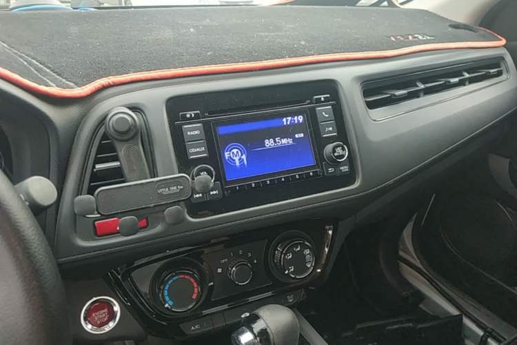Used Honda Vezel 2017 1.5L CVT 2WD Comfort Model Audio And AC Panel