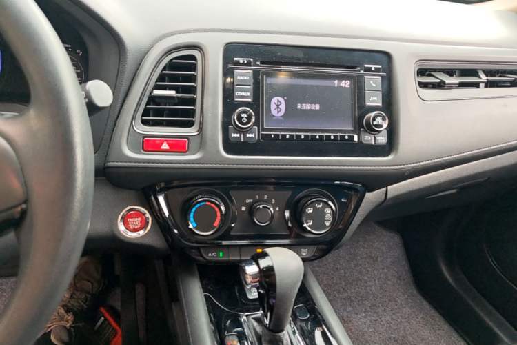 Used Honda Vezel 2017 1.8L CVT Front-Wheel Drive Pioneer Edition Audio And AC Panel