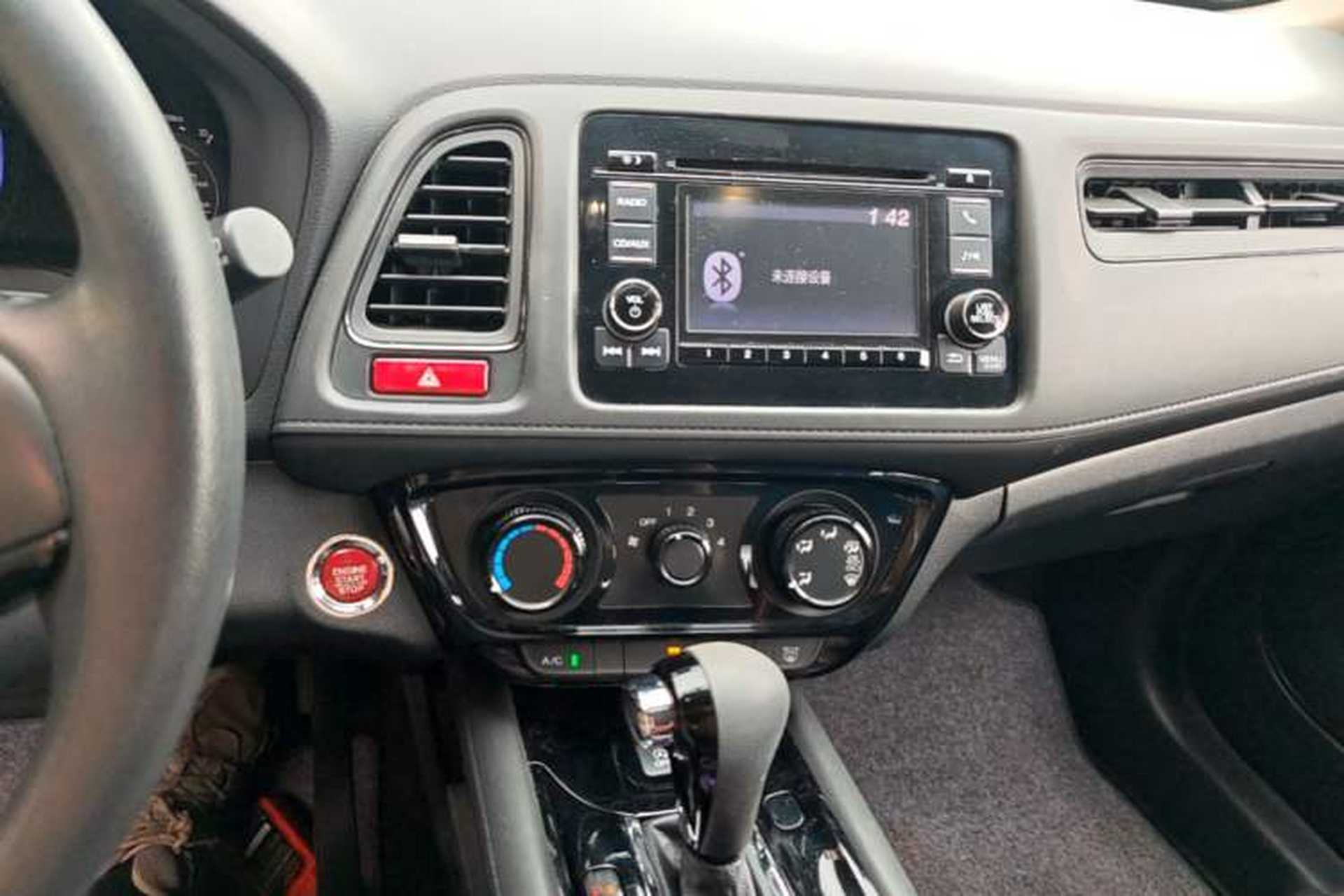 Used Honda Vezel 2017 1.8L CVT Front-Wheel Drive Pioneer Edition Audio And AC Panel
