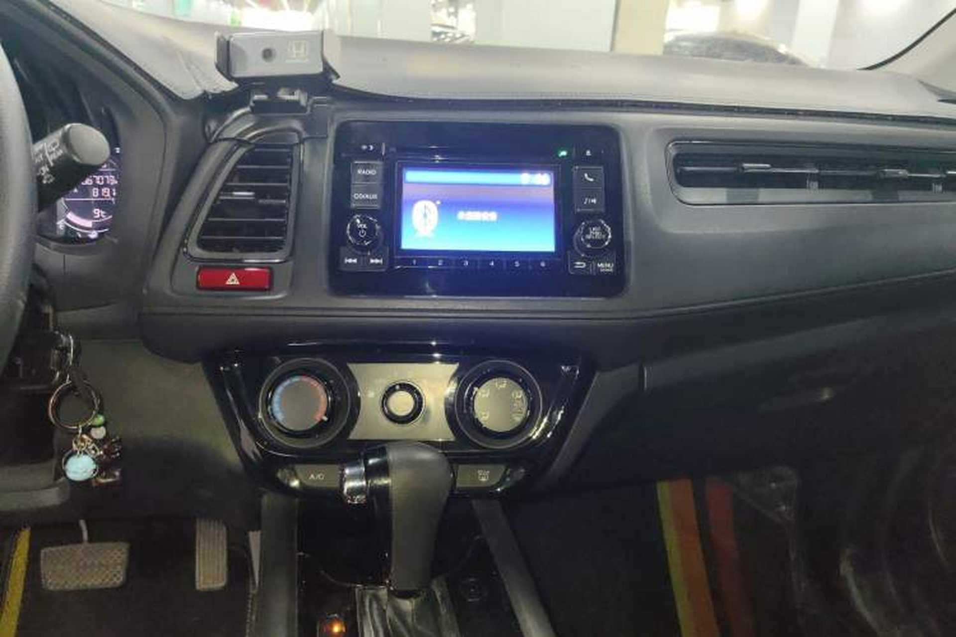 Used Honda Vezel 2017 1.5L CVT 2WD Comfort Model Audio And AC Panel