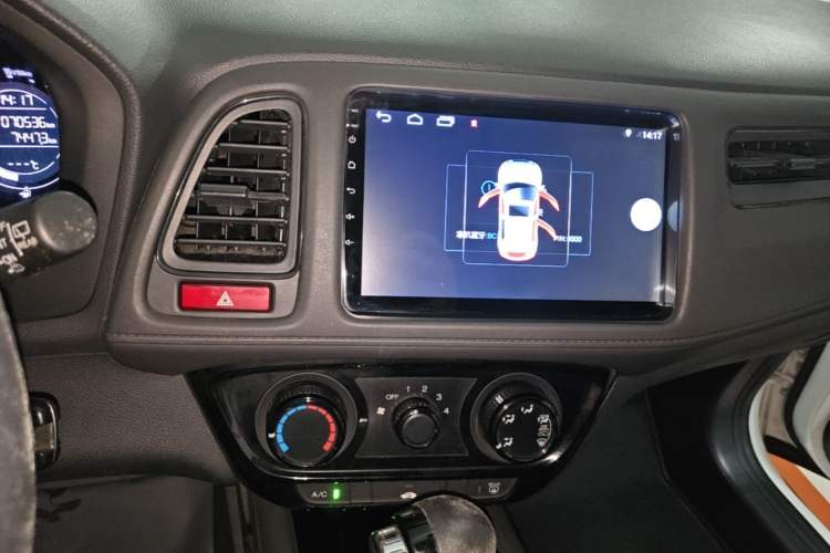 Used Honda Vezel 2017 1.5L CVT 2WD Comfort Model Audio And AC Panel