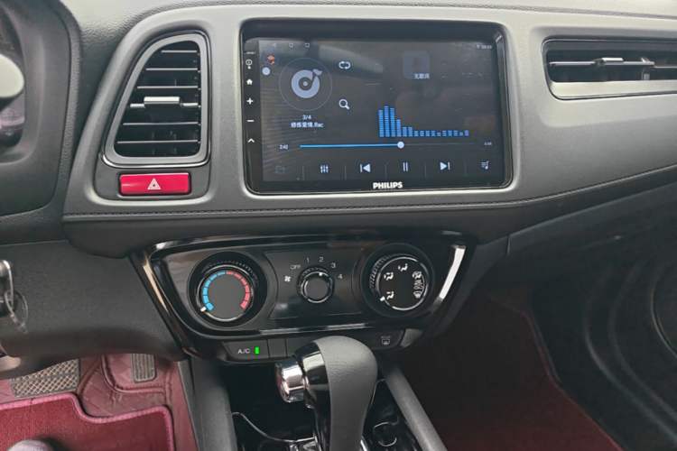 Used Honda Vezel 2017 1.5L CVT 2WD Comfort Model Audio And AC Panel
