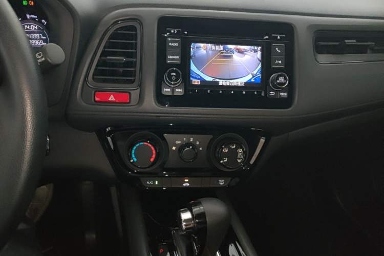 Used Honda Vezel 2017 1.5L CVT 2WD Comfort Model Audio And AC Panel