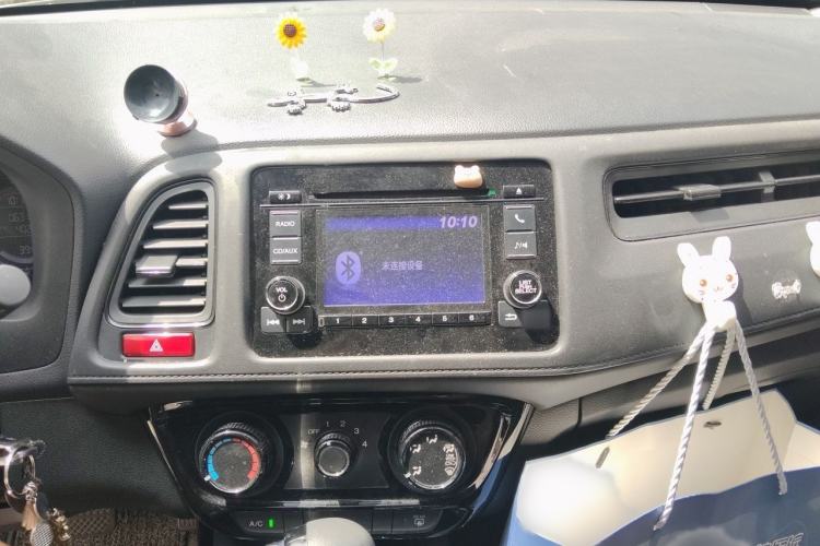 Used Honda Vezel 2017 1.5L CVT 2WD Comfort Model Audio And AC Panel