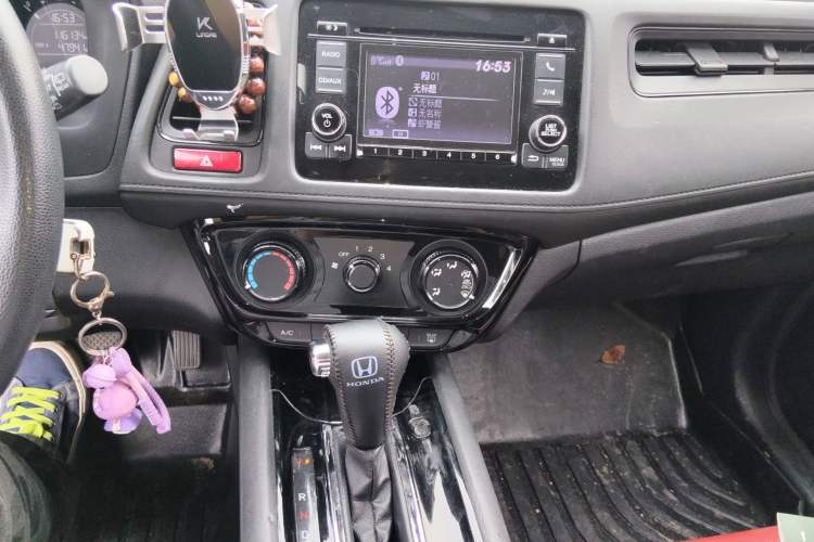 Used Honda Vezel 2017 1.5L CVT 2WD Comfort Model Audio And AC Panel