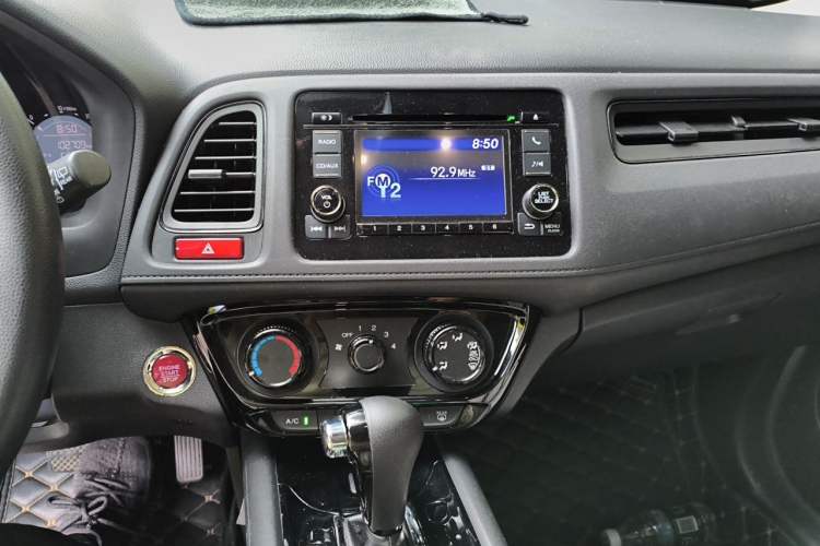Used Honda Vezel 2017 1.8L CVT Front-Wheel Drive Pioneer Edition Audio And AC Panel