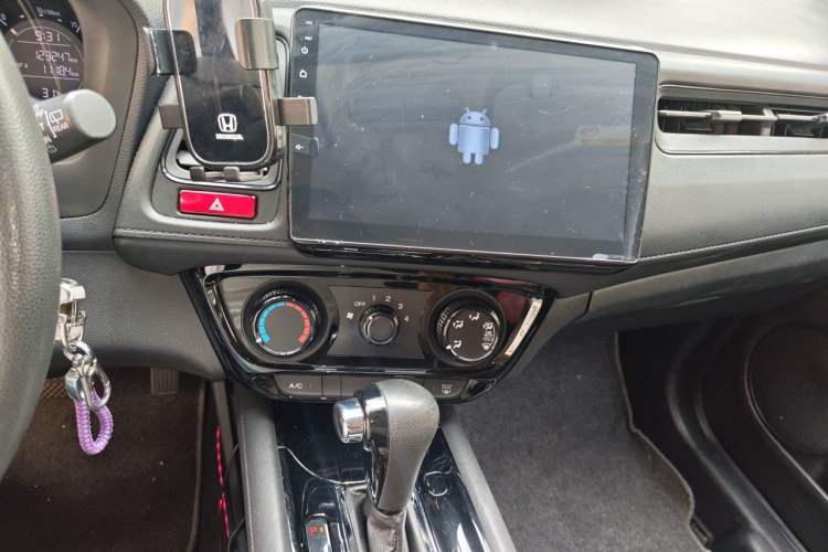 Used Honda Vezel 2017 1.5L CVT 2WD Comfort Model Audio And AC Panel