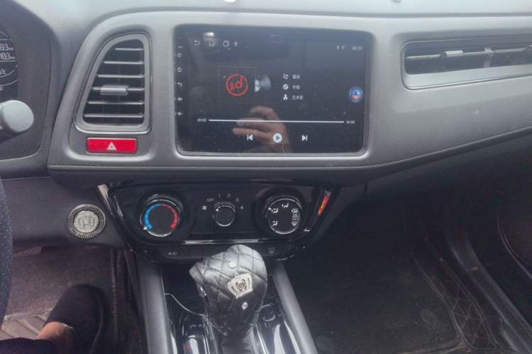 Used Honda Vezel 2017 1.8L CVT Front-Wheel Drive Pioneer Edition Audio And AC Panel