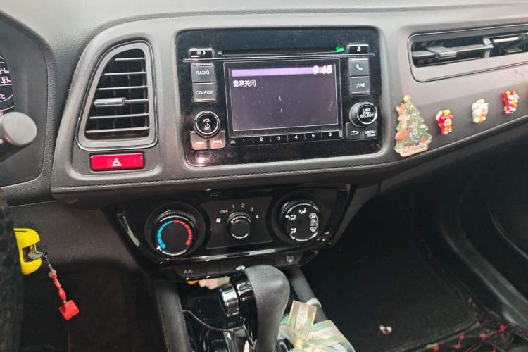 Used Honda Vezel 2017 1.5L CVT 2WD Comfort Model Audio And AC Panel