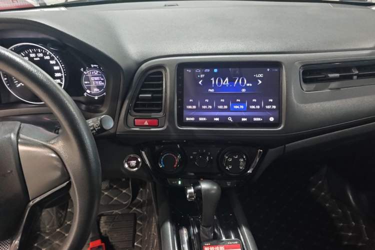 Used Honda Vezel 2017 1.8L CVT Front-Wheel Drive Pioneer Edition Audio And AC Panel