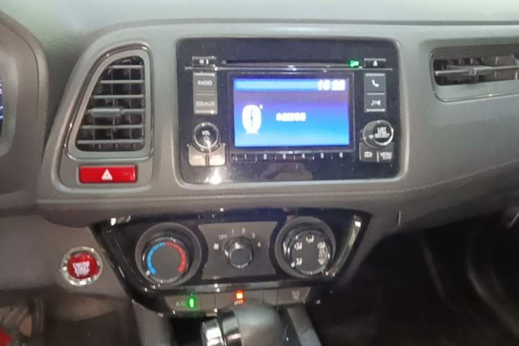 Used Honda Vezel 2017 1.8L CVT 2WD Elite Model Audio And AC Panel