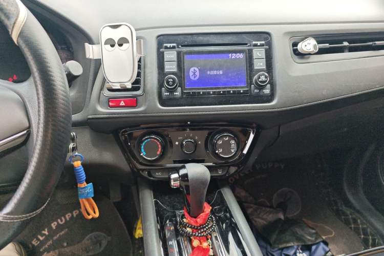 Used Honda Vezel 2017 1.5L CVT 2WD Comfort Model Audio And AC Panel
