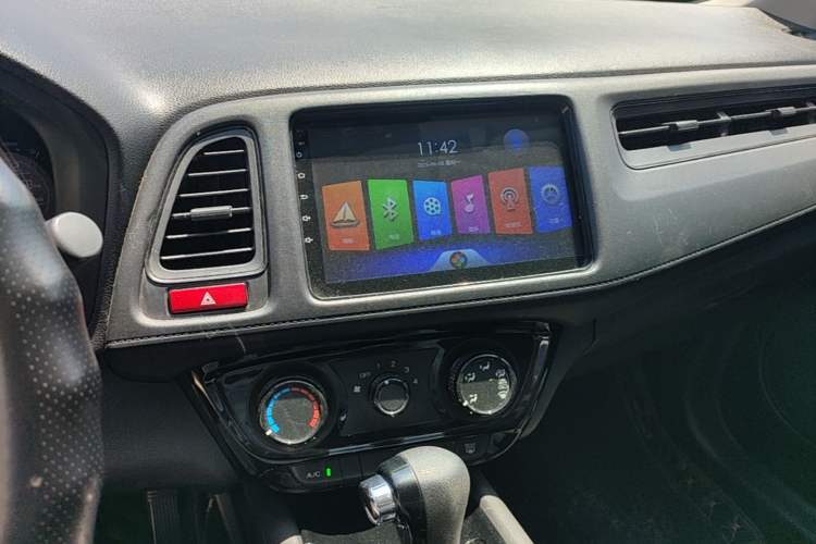 Used Honda Vezel 2017 1.5L CVT 2WD Comfort Model Audio And AC Panel