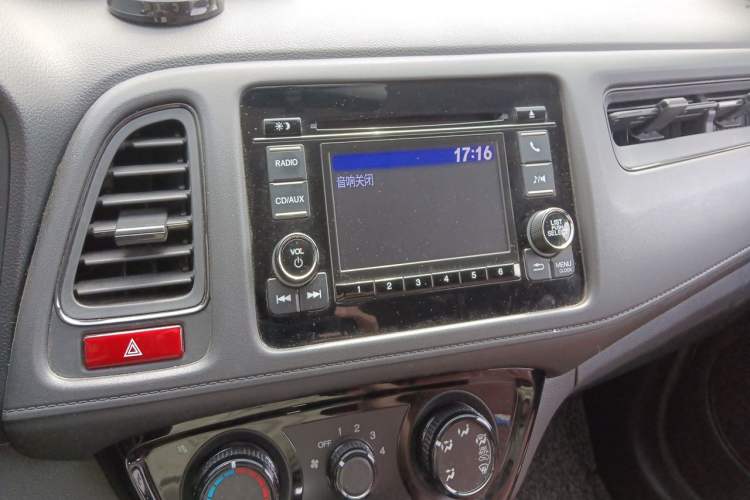 Used Honda Vezel 2017 1.5L CVT 2WD Comfort Model Audio And AC Panel