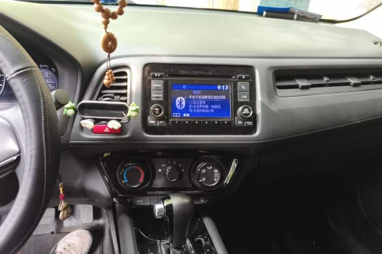 Used Honda Vezel 2017 1.5L CVT 2WD Comfort Model Audio And AC Panel