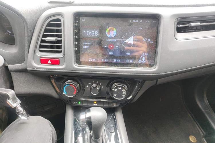 Used Honda Vezel 2017 1.5L CVT 2WD Comfort Model Audio And AC Panel