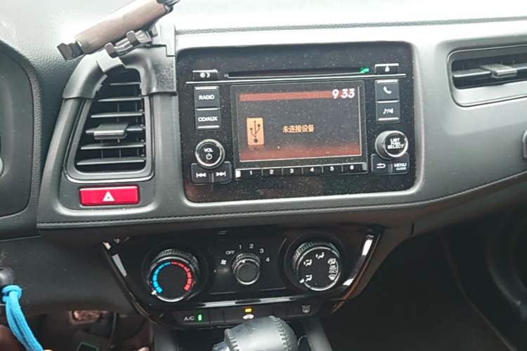 Used Honda Vezel 2017 1.5L CVT 2WD Comfort Model Audio And AC Panel