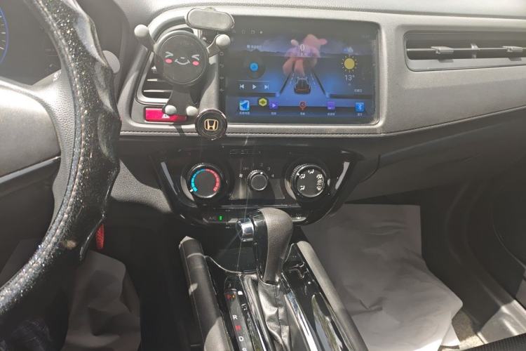 Used Honda Vezel 2017 1.5L CVT 2WD Comfort Model Audio And AC Panel