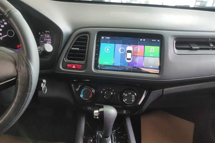 Used Honda Vezel 2017 1.5L CVT 2WD Comfort Model Audio And AC Panel
