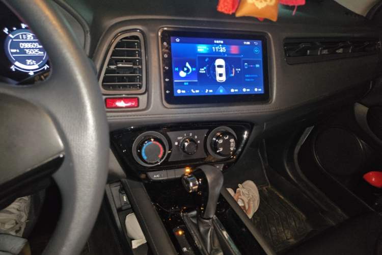 Used Honda Vezel 2017 1.5L CVT 2WD Comfort Model Audio And AC Panel