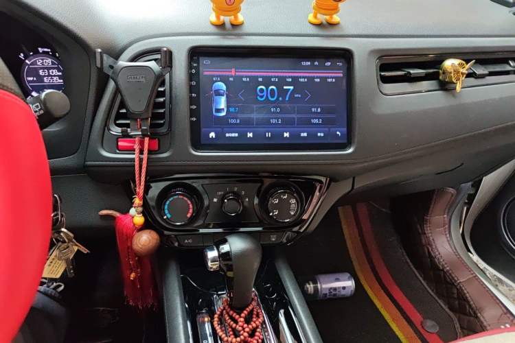 Used Honda Vezel 2017 1.5L CVT 2WD Comfort Model Audio And AC Panel