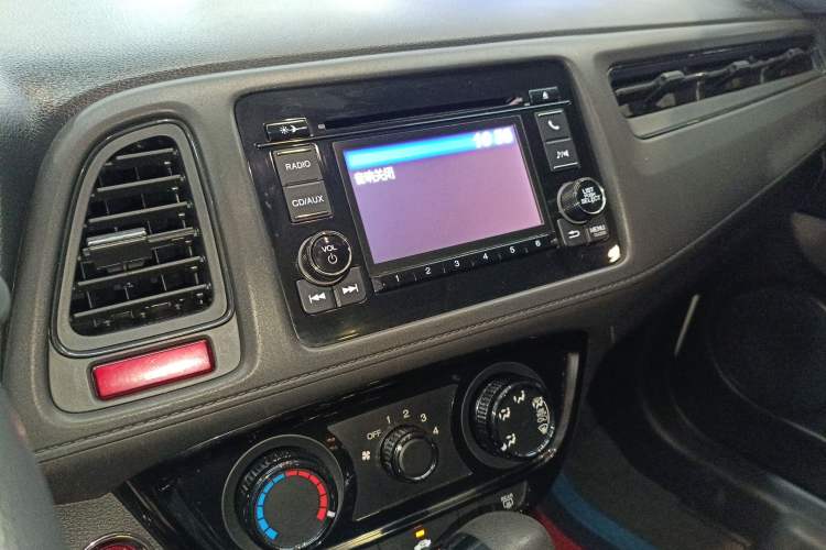 Used Honda Vezel 2017 1.8L CVT Front-Wheel Drive Pioneer Edition Audio And AC Panel