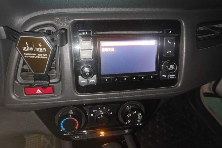 Used Honda Vezel 2017 1.5L CVT 2WD Comfort Model Audio And AC Panel