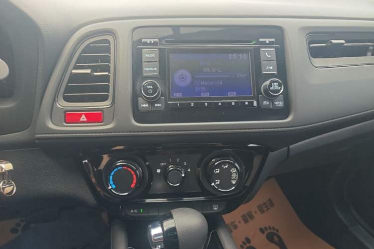 Used Honda Vezel 2017 1.5L CVT 2WD Comfort Model Audio And AC Panel