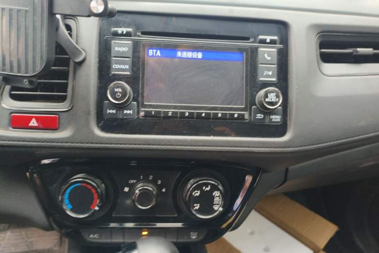 Used Honda Vezel 2017 1.5L CVT 2WD Comfort Model Audio And AC Panel