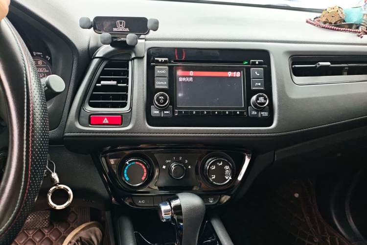 Used Honda Vezel 2017 1.5L CVT 2WD Comfort Model Audio And AC Panel