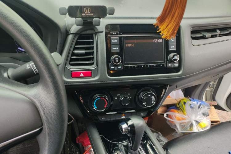 Used Honda Vezel 2017 1.5L CVT 2WD Comfort Model Audio And AC Panel